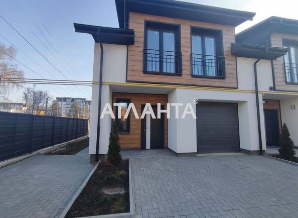 Будинок за адресою вул. Трамвайна (площа 130 м²) - Atlanta.ua