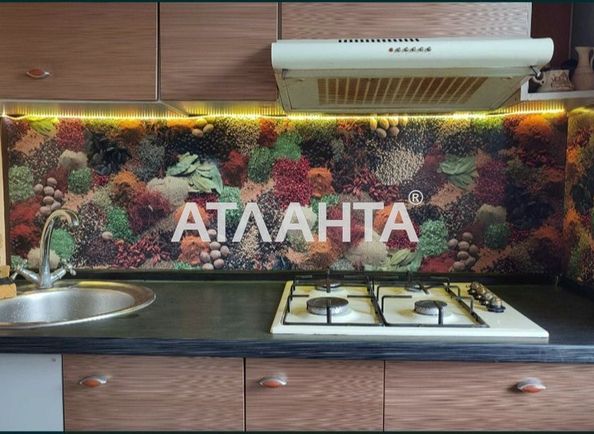 Объект выведен в архив - Atlanta.ua - фото 5