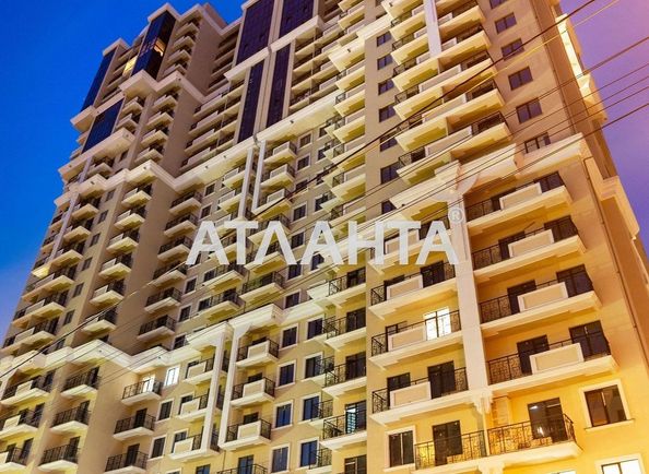 2-кімнатна квартира за адресою вул. Педагогічна (площа 73 м²) - Atlanta.ua