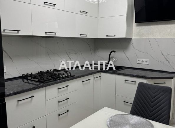 Об'єкт виведений в архів - Atlanta.ua - фото 5