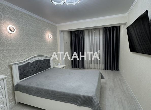 Об'єкт виведений в архів - Atlanta.ua - фото 9