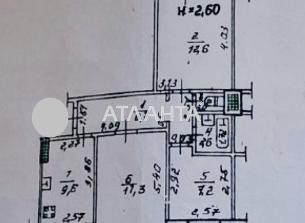 3-rooms apartment apartment by the address st. Nebesnoy Sotni pr Zhukova marsh pr Leninskoy iskry pr (area 62,8 m²) - Atlanta.ua - photo 14