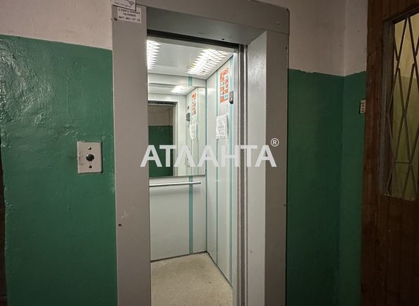 3-rooms apartment apartment by the address st. Nebesnoy Sotni pr Zhukova marsh pr Leninskoy iskry pr (area 62,8 m²) - Atlanta.ua - photo 17