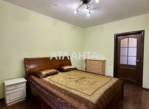 3-rooms apartment apartment by the address st. Nebesnoy Sotni pr Zhukova marsh pr Leninskoy iskry pr (area 62,8 m²) - Atlanta.ua - photo 6