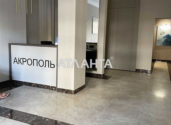 Commercial real estate at st. Topolinnyy per (area 41,4 m²) - Atlanta.ua