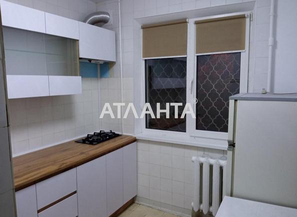 2-комнатная квартира по адресу ул. Солнечная (площадь 44,7 м²) - Atlanta.ua - фото 2