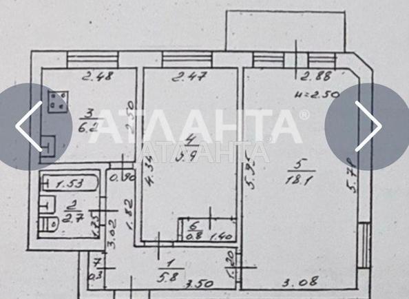 2-комнатная квартира по адресу ул. Солнечная (площадь 44,7 м²) - Atlanta.ua - фото 11