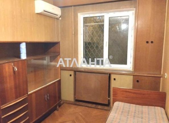 2-комнатная квартира по адресу ул. Солнечная (площадь 44,7 м²) - Atlanta.ua - фото 5