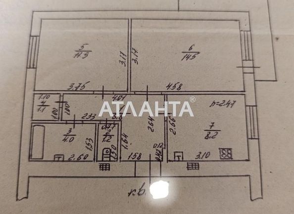 2-кімнатна квартира за адресою вул. Академіка Корольова (площа 49,5 м²) - Atlanta.ua - фото 8