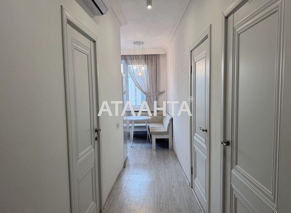 2-rooms apartment apartment by the address st. Genuezskaya (area 51,6 m²) - Atlanta.ua