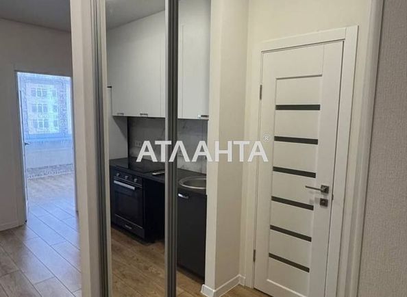 Объект выведен в архив - Atlanta.ua