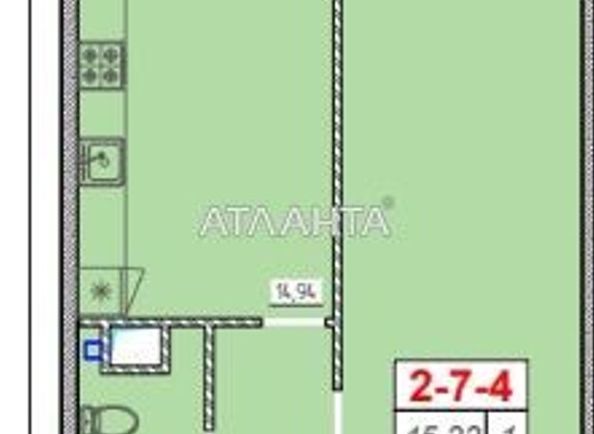 Объект выведен в архив - Atlanta.ua - фото 2