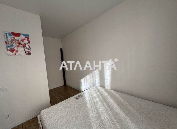 Объект выведен в архив - Atlanta.ua - фото 5