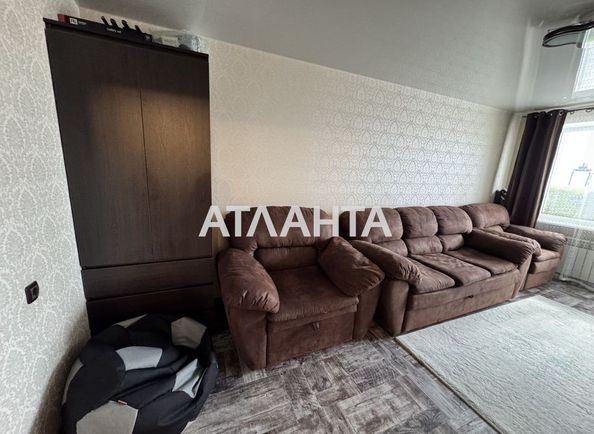 Об'єкт виведений в архів - Atlanta.ua