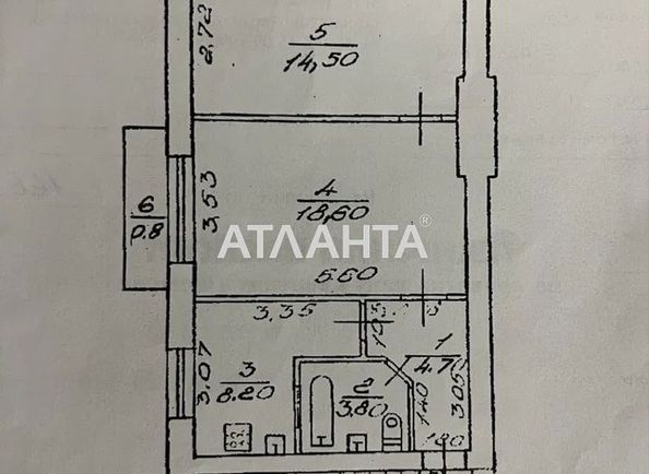2-кімнатна квартира за адресою вул. Городоцька (площа 50 м²) - Atlanta.ua - фото 14