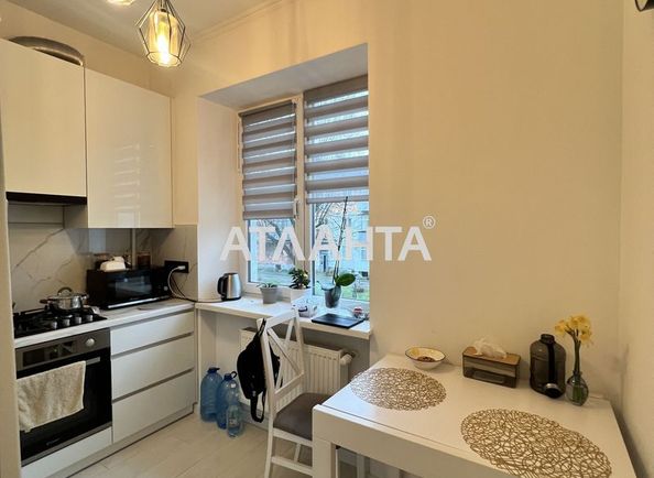 2-кімнатна квартира за адресою вул. Городоцька (площа 50 м²) - Atlanta.ua