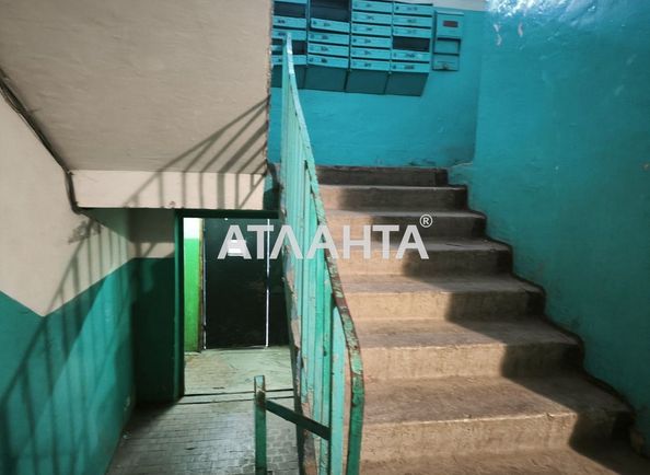 1-комнатная квартира по адресу ул. Пионерная (площадь 32,7 м²) - Atlanta.ua - фото 13
