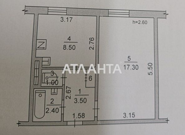 1-комнатная квартира по адресу ул. Пионерная (площадь 32,7 м²) - Atlanta.ua - фото 15