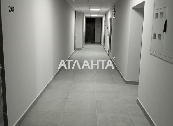 Объект выведен в архив - Atlanta.ua - фото 6