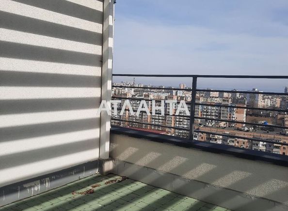 Commercial real estate at st. Sportivnaya (area 10 m²) - Atlanta.ua
