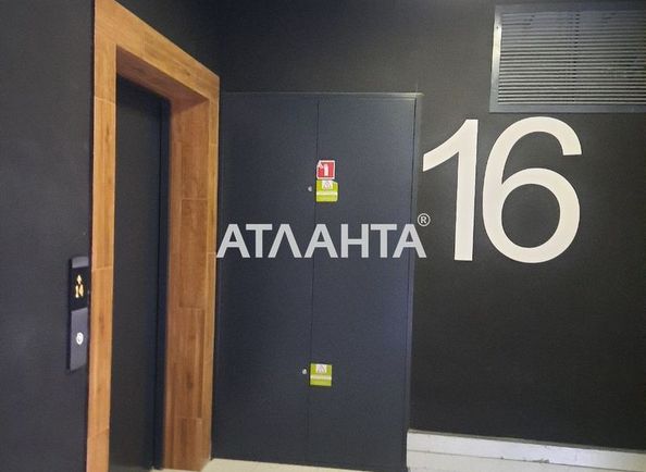 Commercial real estate at st. Sportivnaya (area 10 m²) - Atlanta.ua - photo 7