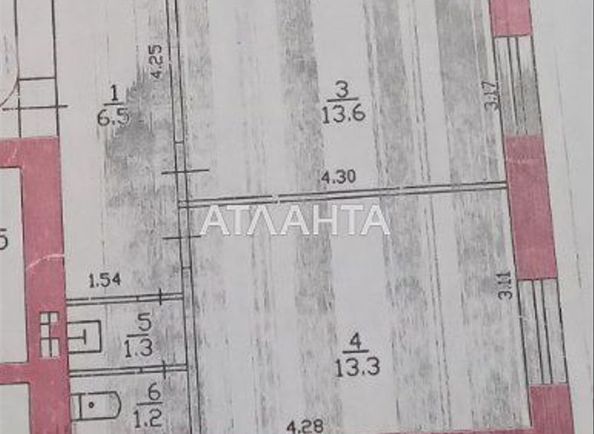 Room in dormitory apartment by the address st. Energetikov (area 26,9 m²) - Atlanta.ua - photo 12
