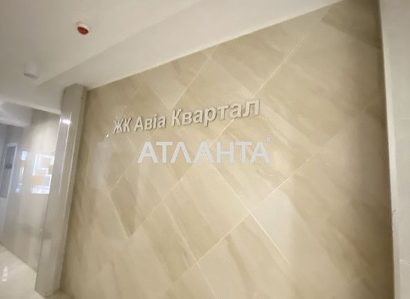 1-комнатная квартира по адресу ул. Витянская (площадь 49 м²) - Atlanta.ua - фото 10