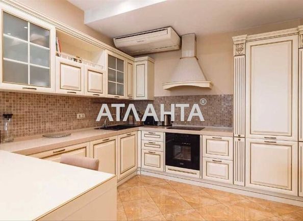 Об'єкт виведений в архів - Atlanta.ua - фото 4