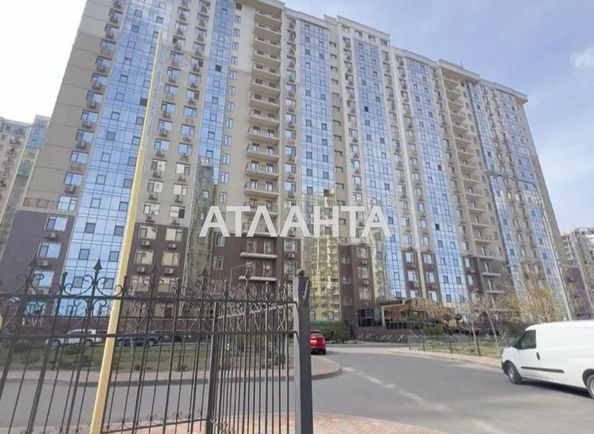Объект выведен в архив - Atlanta.ua - фото 6