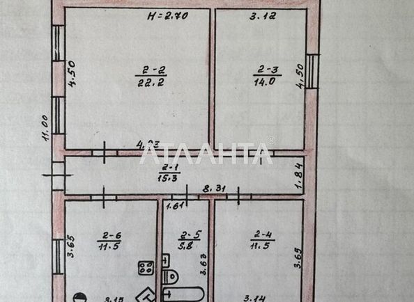 House by the address st. 4 ya ulitsa (area 80,3 m²) - Atlanta.ua - photo 12