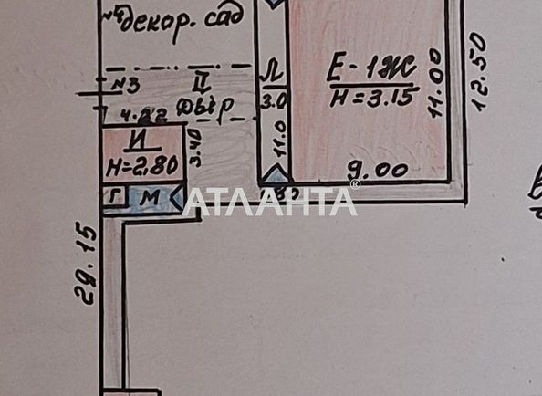 House by the address st. 4 ya ulitsa (area 80,3 m²) - Atlanta.ua - photo 11