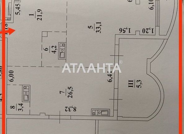 2-комнатная квартира по адресу Фонтанская дор. (площадь 161 м²) - Atlanta.ua
