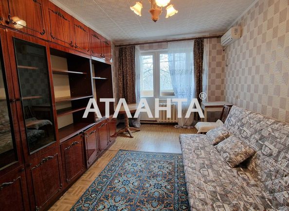 Объект выведен в архив - Atlanta.ua