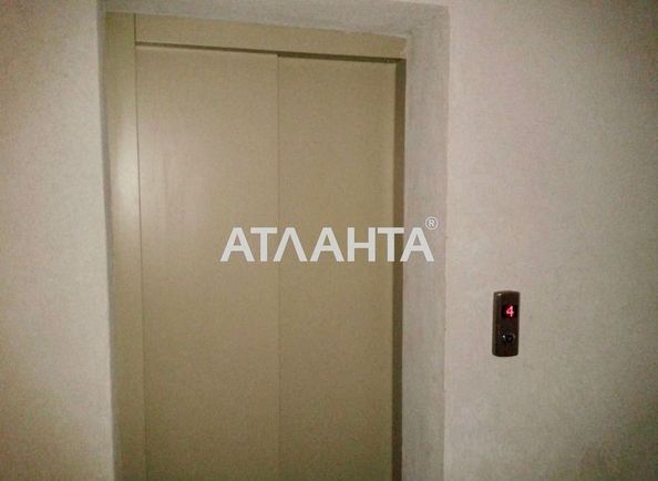 2-кімнатна квартира за адресою вул. Городоцька (площа 61,7 м²) - Atlanta.ua - фото 10