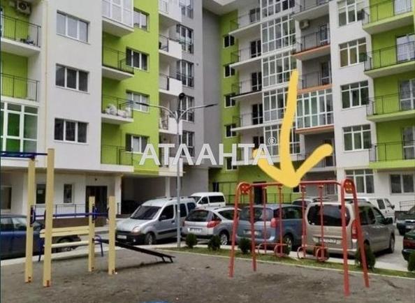 Commercial real estate at st. Shevchenko T ul (area 24 m²) - Atlanta.ua