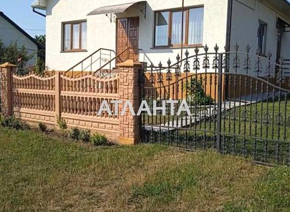 Будинок за адресою вул. Кіцманська (площа 154,1 м²) - Atlanta.ua