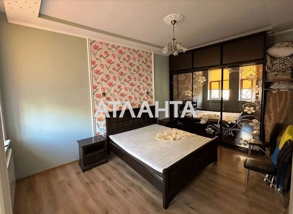 2-rooms apartment apartment by the address st. Generala Chuprinki (area 48,4 m²) - Atlanta.ua