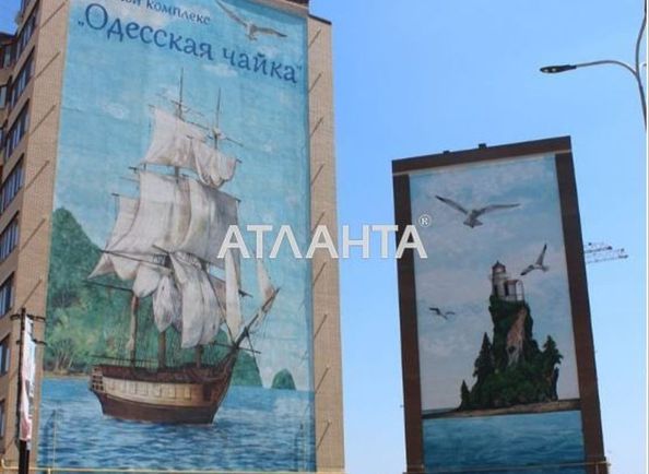 1-кімнатна квартира за адресою вул. Сахарова (площа 38,7 м²) - Atlanta.ua - фото 2