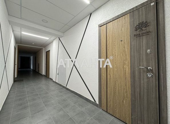 2-кімнатна квартира за адресою вул. Карла Мікльоша (площа 95,4 м²) - Atlanta.ua - фото 14