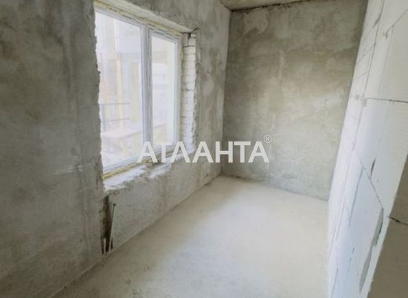 The object is archived - Atlanta.ua - photo 2