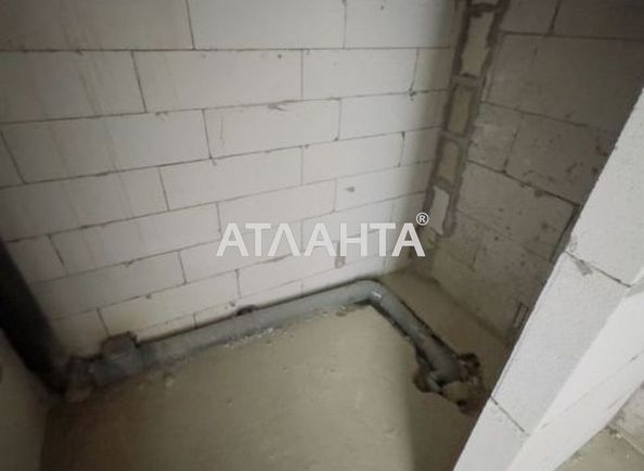 The object is archived - Atlanta.ua - photo 3