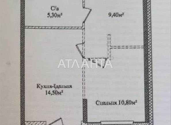 1-кімнатна квартира за адресою вул. Варненська (площа 44,2 м²) - Atlanta.ua - фото 11