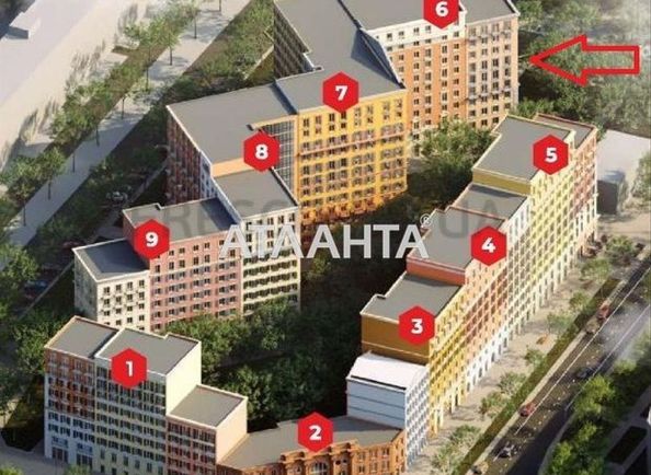 Commercial real estate at st. Inglezi 25 chapaevskoy div (area 10 m²) - Atlanta.ua