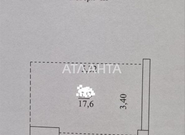 Коммерческая недвижимость по адресу Курортный пер. (площадь 17,6 м²) - Atlanta.ua - фото 5
