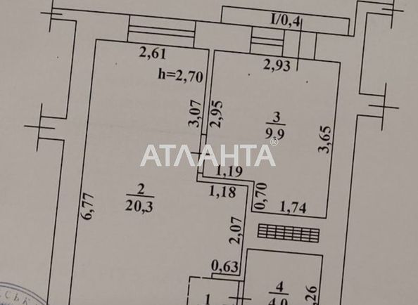 1-комнатная квартира по адресу ул. Чехова (площадь 37 м²) - Atlanta.ua - фото 8