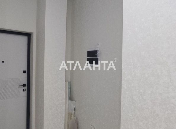 The object is archived - Atlanta.ua - photo 22