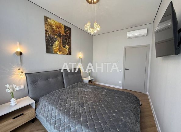 2-кімнатна квартира за адресою Фонтанська дор. (площа 54 м²) - Atlanta.ua - фото 10