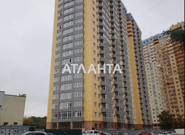 2-кімнатна квартира за адресою вул. Кондратюка Юрія (площа 93 м²) - Atlanta.ua
