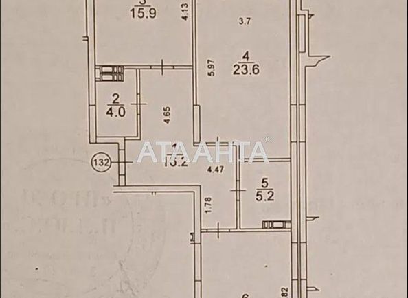 2-кімнатна квартира за адресою вул. Кондратюка Юрія (площа 93 м²) - Atlanta.ua - фото 2