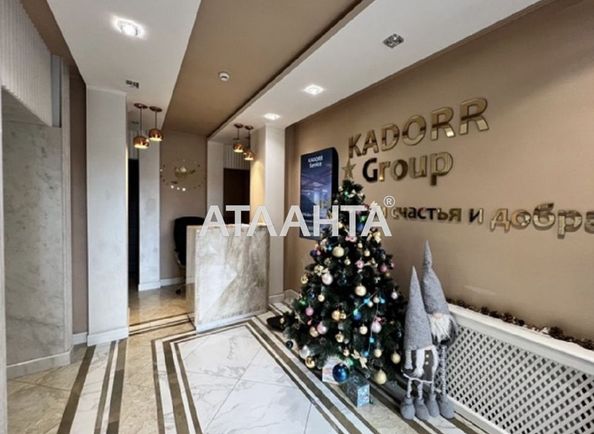 1-room apartment apartment by the address st. Zhemchuzhnaya (area 42 m²) - Atlanta.ua - photo 2